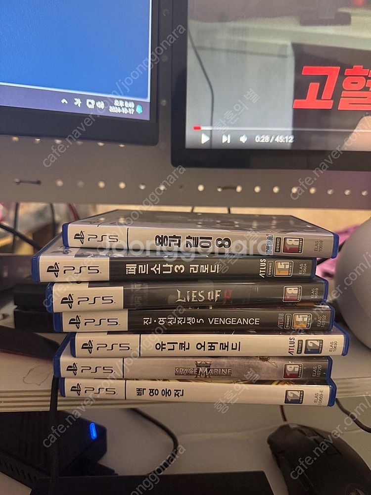 PS5 게임들 다수 싸게 팝니다.--0