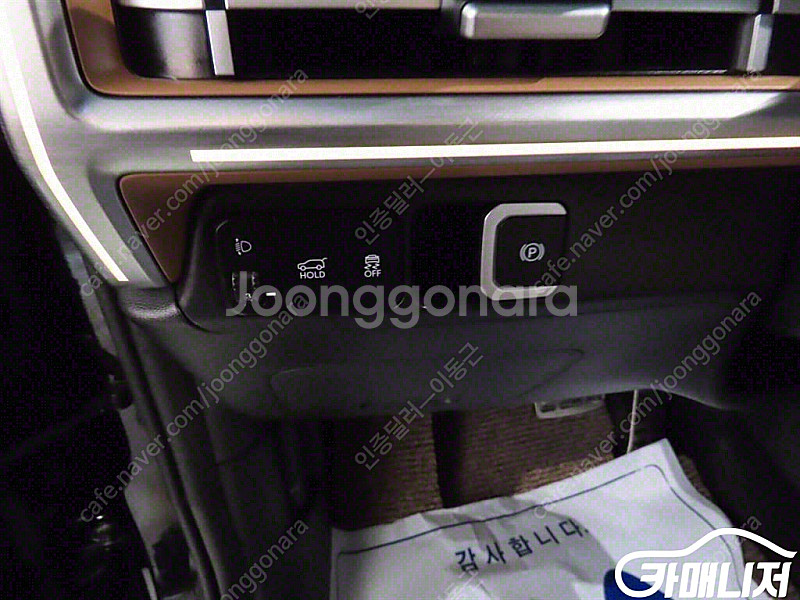 [현대]싼타페 하이브리드 MX5 1.6T 4WD 캘리그래피 | 2024 | 24,936km년식 | 검정색 | 수원 ...--6