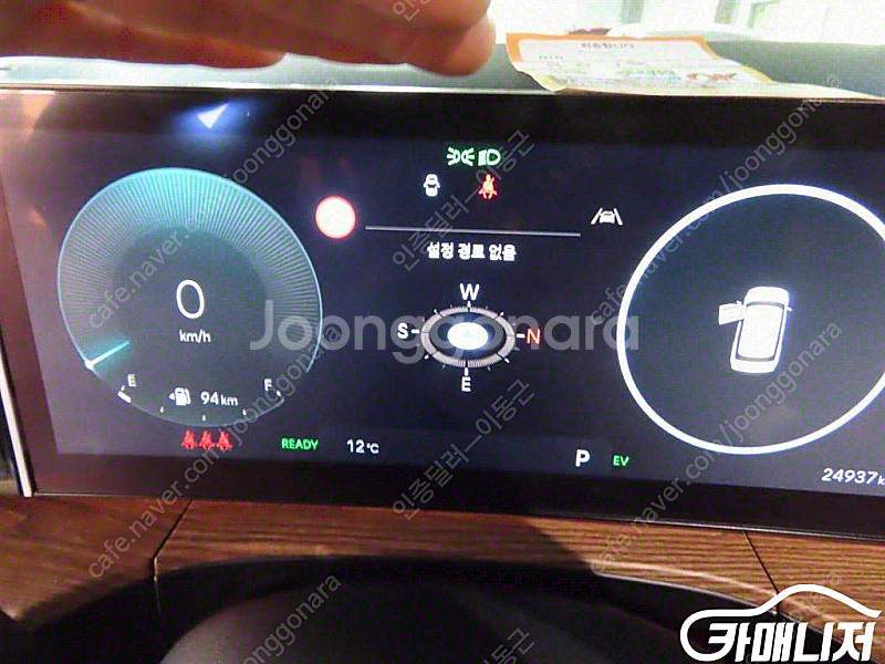 [현대]싼타페 하이브리드 MX5 1.6T 4WD 캘리그래피 | 2024 | 24,936km년식 | 검정색 | 수원 ...--7