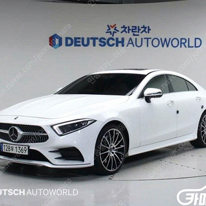 [벤츠]CLS클래스 C257 CLS 450 4MATIC AMG Line (5인승) | 2021 | 99,924km년식 | 흰색 (폴라화이트) | 수원 | 5,590만원