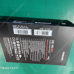 공식인증 삼성전자 SSD 990 PRO M.2 NVMe 2TB MZ-V9P2T0BW 미개봉 팝니다.