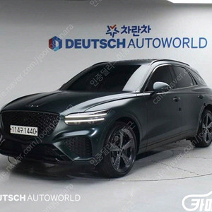 [제네시스]GV70 3.5T 가솔린 AWD 스포츠 | 2021 | 35,382km년식 | 녹색 | 수원 | 5,390만원