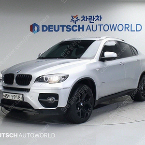 BMW X6 (E71) xDrive 30d 저렴하게 판매합니다 ★전액할부★저신용★