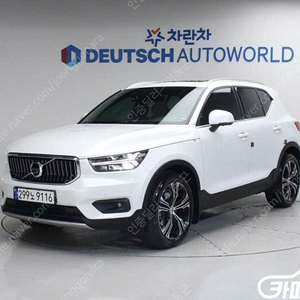 [볼보]XC40 B4 인스크립션 | 2022 | 29,453km년식 | 흰색 | 수원 | 4,150만원