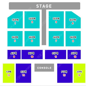 [대구] 나훈아 2024 고마웠습니다-라스트 콘서트( LAST CONCERT)' 가구역 플로어 2연석 정가판매