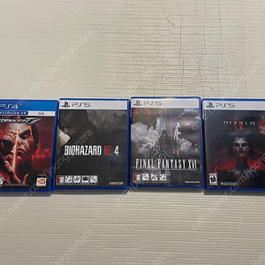 ps4,ps5 게임 판매합니다