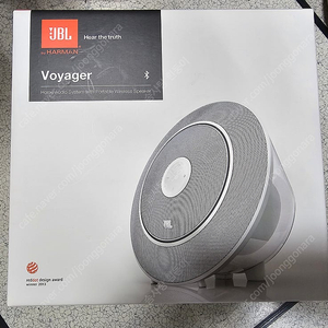 JBL Voyager 보이저 블루투스 2.1채널 스피커 (음성통화 가능, 거치대 기능, 휴대 가능)