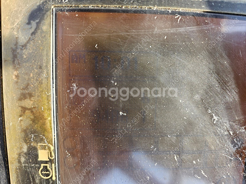 중고미니굴삭기 2013년식 얀마 3.5톤 9,400시간...--1