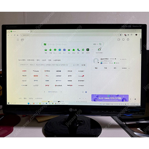 LG 엘지 23” TV 겸용 모니터 M2380D (영상첨부)