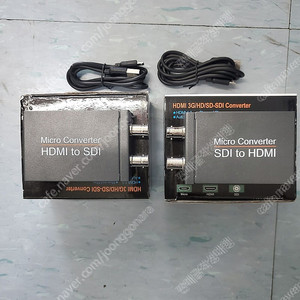 [판매] 호환 마이크로 컨버터 HDMI to SDI 3G