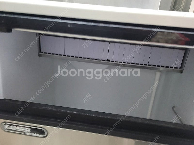 카이저 제빙기 100kg 팝니다--2