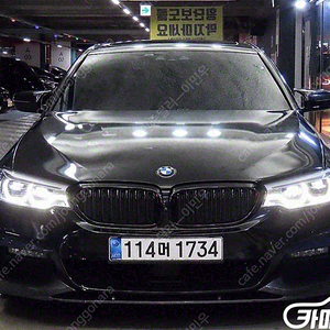 [BMW]5시리즈 (G30) 530i M 스포츠 플러스 | 2019 | 50,928km년식 | 검정색 | 수원 | 4,050만원