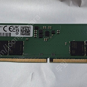 삼성 램 DDR5 4800 16G