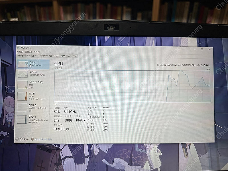 MSI 게이밍 노트북 판매합니다 (i7-7700HQ /...--0