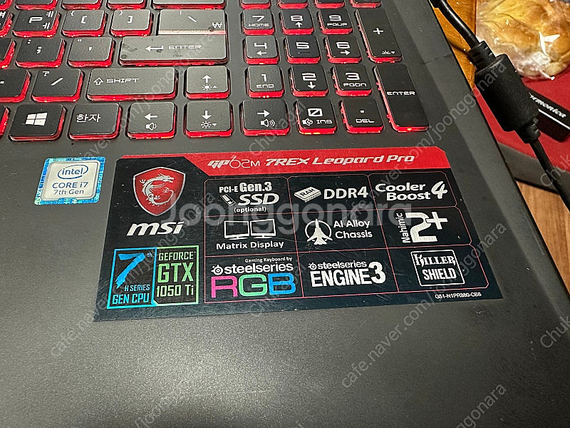 MSI 게이밍 노트북 판매합니다 (i7-7700HQ /...--4
