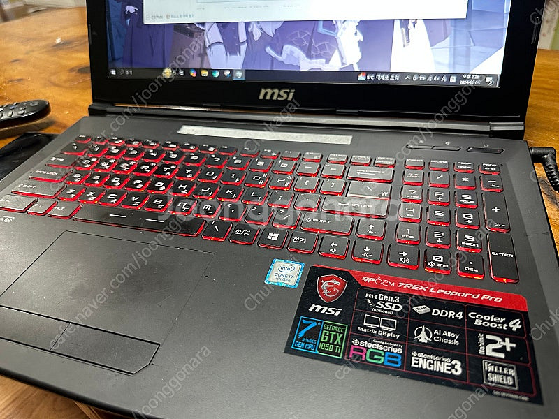 MSI 게이밍 노트북 판매합니다 (i7-7700HQ /...--5