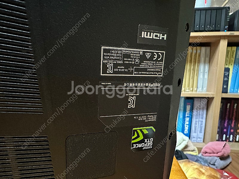 MSI 게이밍 노트북 판매합니다 (i7-7700HQ /...--8