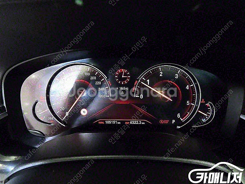 [BMW]5시리즈 (G30) 520d M 스포츠 플러스...--8