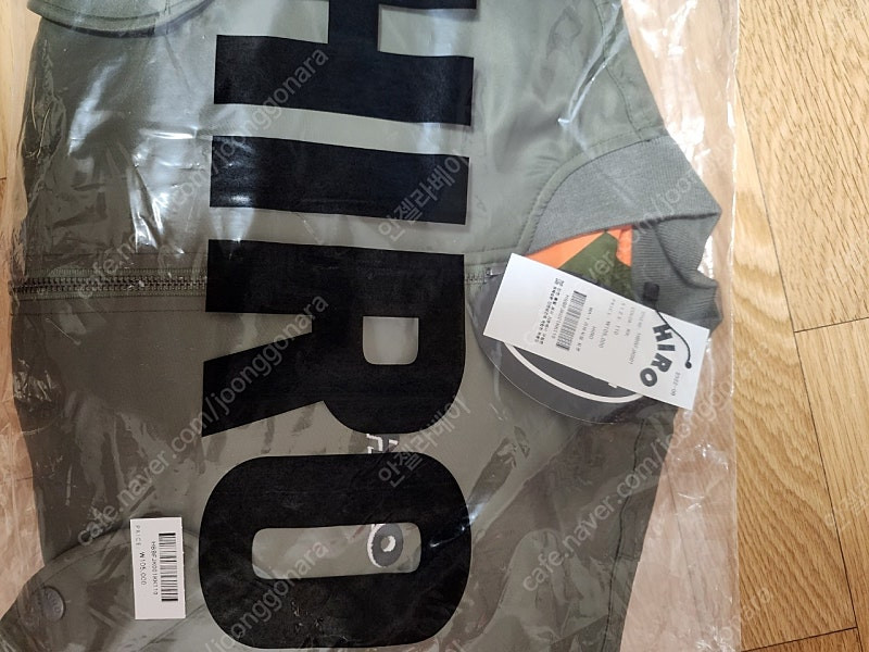 히로 항공 점퍼 110 새상품--1