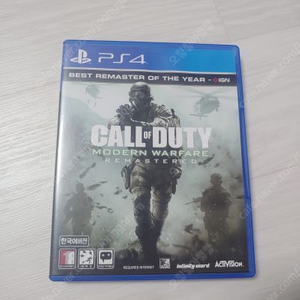 PS4 콜오브듀티 모던워페어 리마스터 팝니다 (45000원)