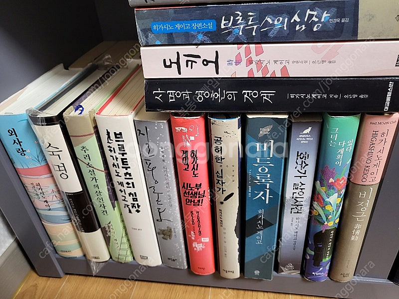 추리 미스테리 소설 팝니다 만화도있어요~--4