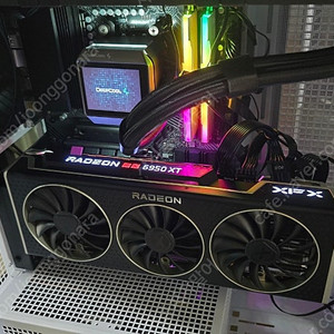 XFX RX 6950XT 머큐리 풀박스