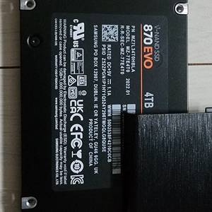 국내 정발 삼성 870EVO 4TB SSD 판매