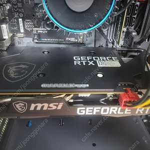 MSI RTX3060 12GB