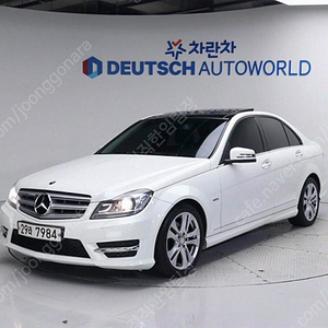 벤츠 C클래스 W204 C220 CDI 아방가르드 최저가 판매합니다. ★전액할부★저신용★