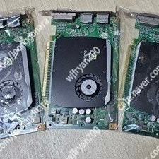 [쿼드로 VGA] FX580, 1400, 1700~FX4600