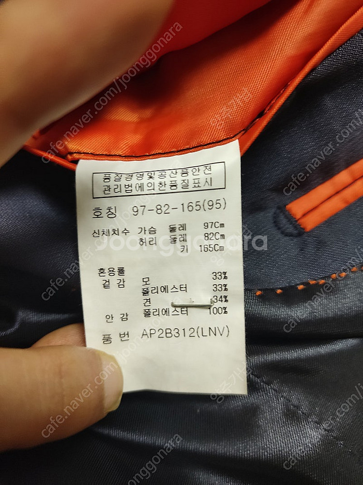 ANDZ 옴므 앤드지 정장세트 슬림핏 상의95 원버튼 ...--4
