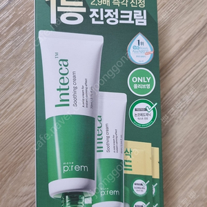 메이크프렘 인테카 수딩크림 70ml 기획(+크림 31ml+패드2매*2개)