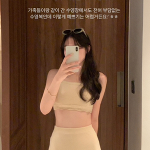 웨어웨더 로코 스윔웨어