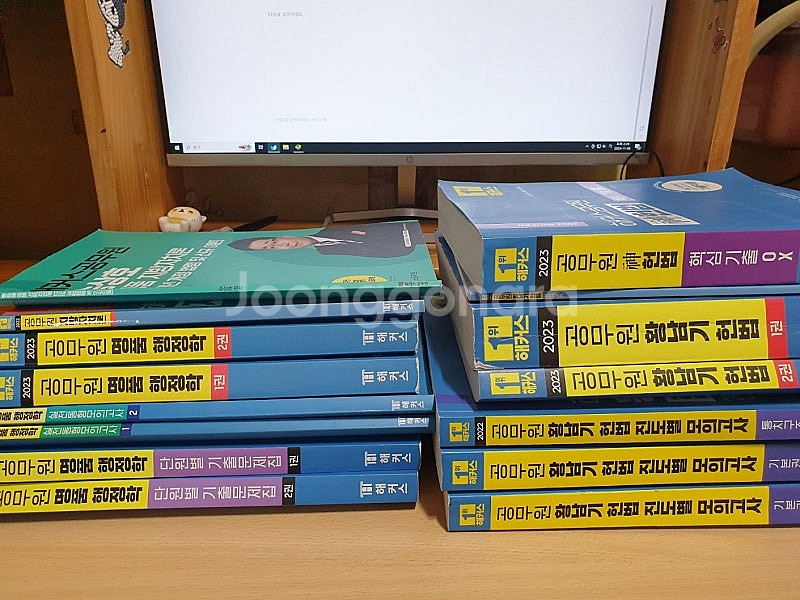 해커스공무원 헌법, 행정학, 지방자치론 교재 판매합니다--0