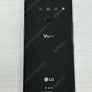 LG V50 블랙색상 128용량 가성비좋은 단말기 12만 판매합니다