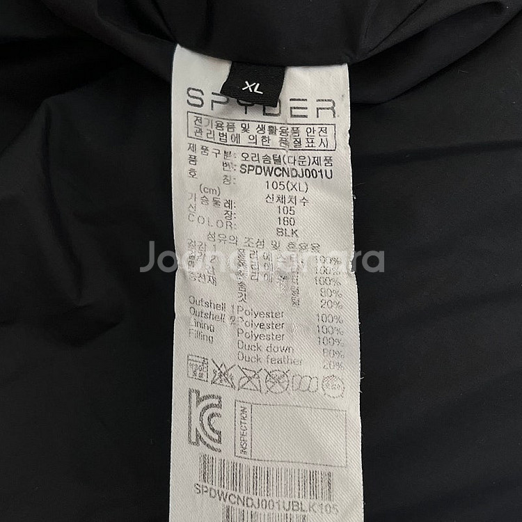 스파이더 남성 오리털 롱패딩 (105) (XL)--4