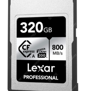 렉사 Lexar CFexpress Professional 타입A 320기가 (실버) + 리더기