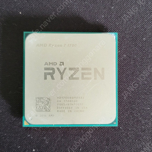 AMD 1700 CPU 판매합니다