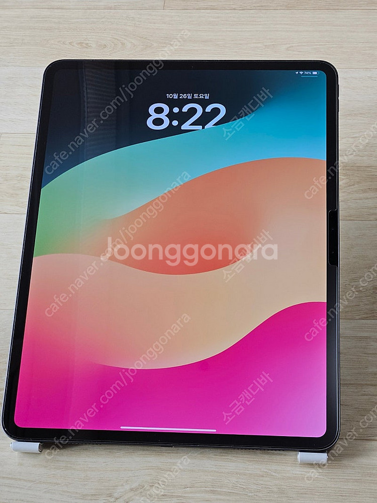 아이패드 프로 7세대 M4 13인치 1TB WIFI--1