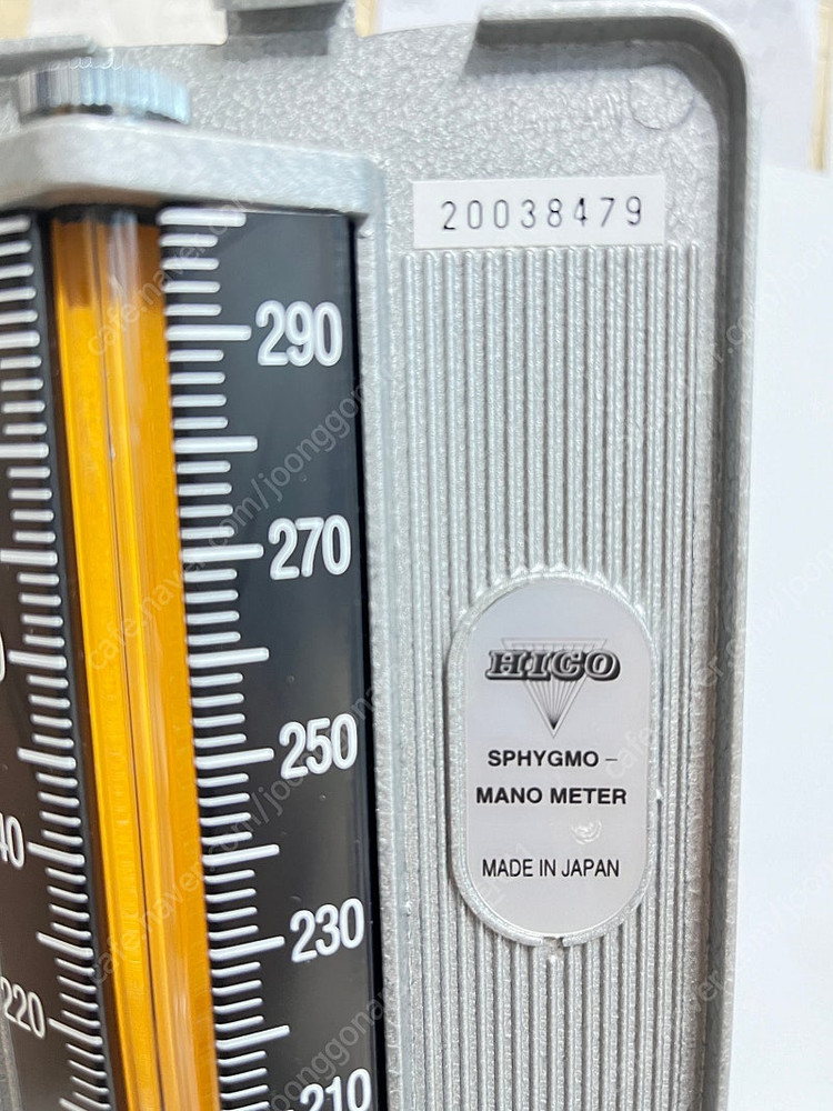 일제 수은 수동식 혈압계--3