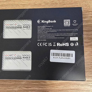 KINGBANK DDR5 7600 RGB 화이트 32GB(16X2) 하이닉스 A다이 미개봉 팝니다.