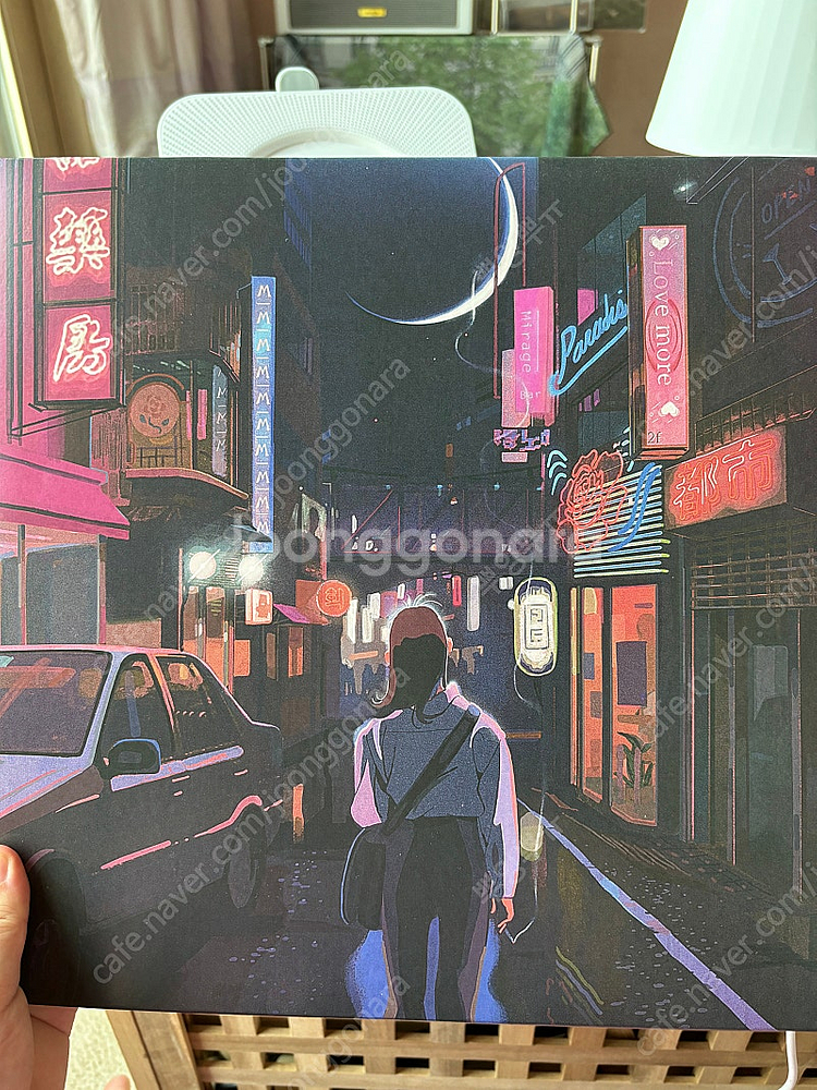 도시 dosii lp--0
