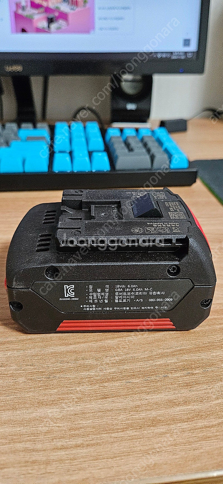 보쉬 18v 6.0 ah 배터리 새상품판매합니다--3