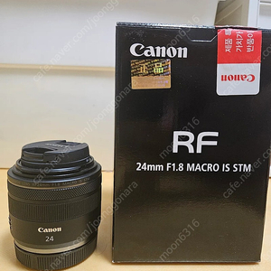 캐논 RF24mm 1.8 렌즈 팔아요