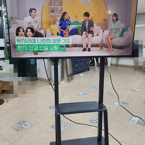 APL-RM1700 이동식 높이조절 TV스탠드거치대 브라켓 티비거치대