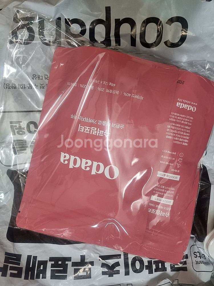 오다다 슈퍼림포티 2봉--0