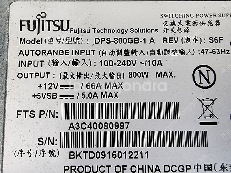 DPS-800GB-1 A (A3C40090997) 80...--2