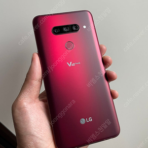 [경남진주] LG V40