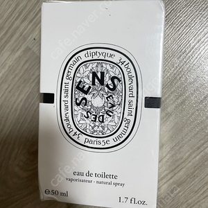 딥디크 오데썽50ml 새상품 정품 12만원