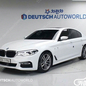 [BMW]5시리즈 (G30) 520d M 스포츠 중고차 판매합니다